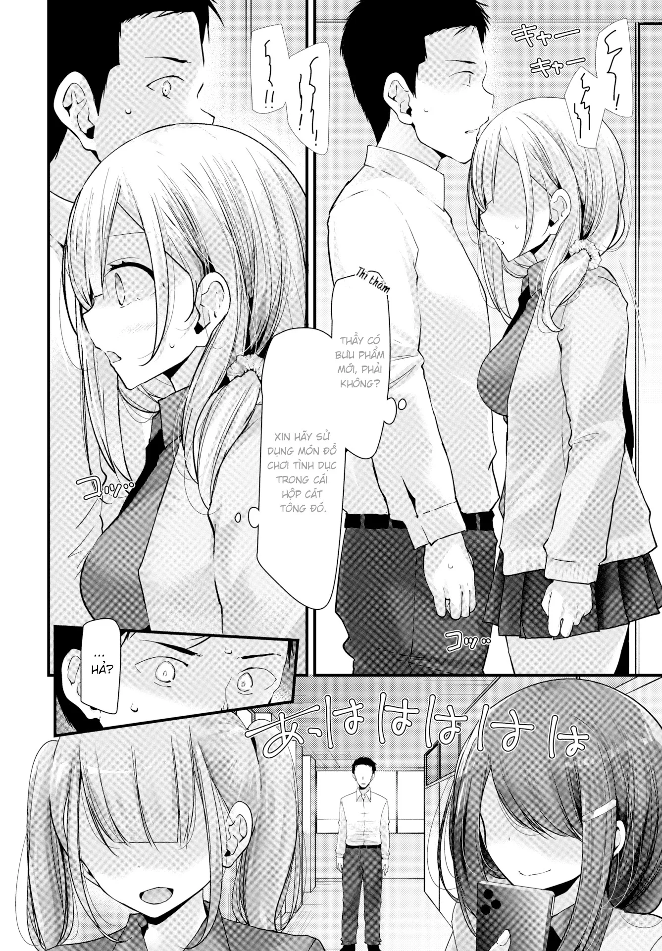HentaiVN.net - Ảnh 14 - Cocksleeve Classroom: Học Kỳ mới - Tiết 2 [Cocksleeve Classroom: New Semester - Lesson 1] - Chap 1