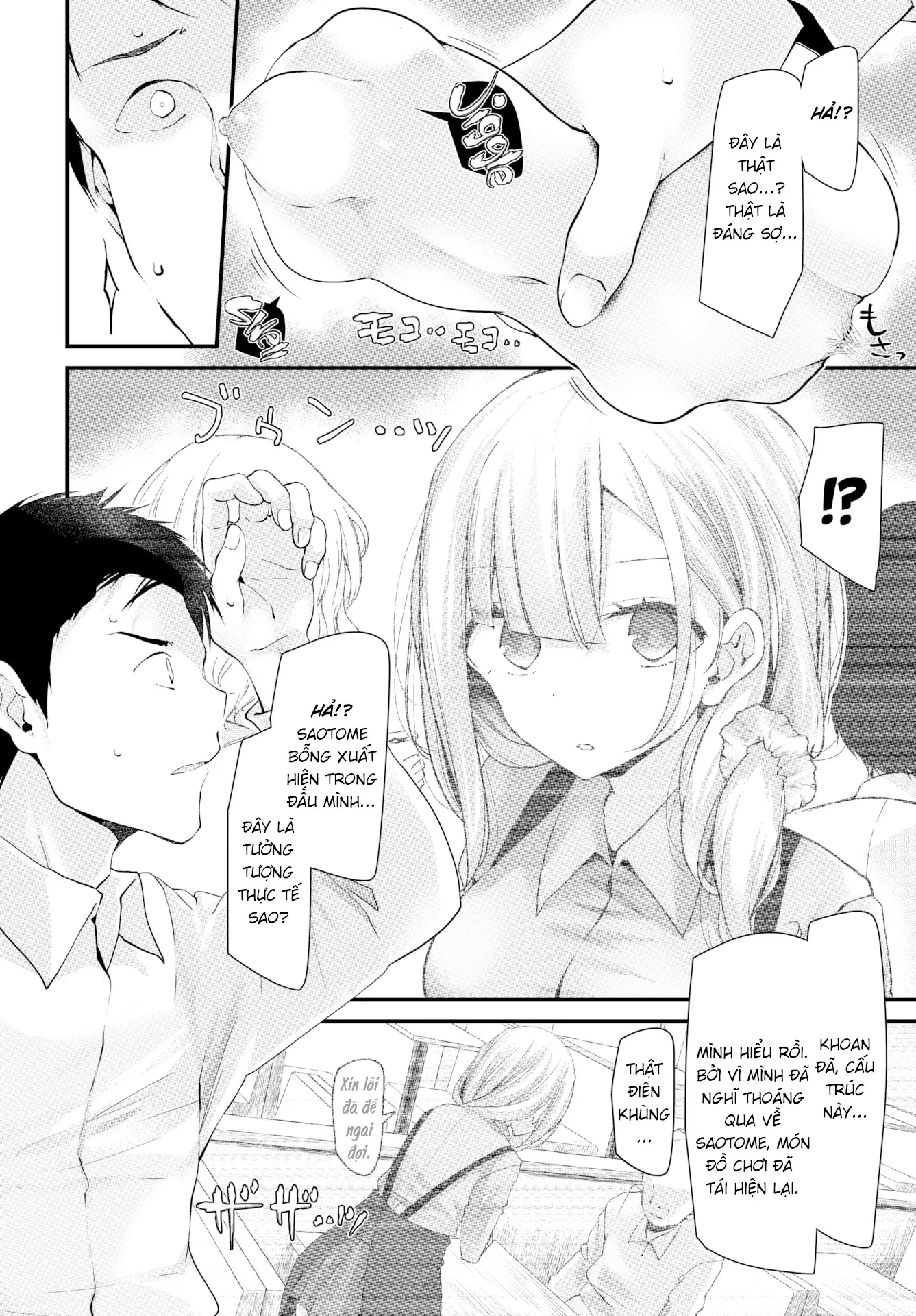 HentaiVN.net - Ảnh 16 - Cocksleeve Classroom: Học Kỳ mới - Tiết 2 [Cocksleeve Classroom: New Semester - Lesson 1] - Chap 1