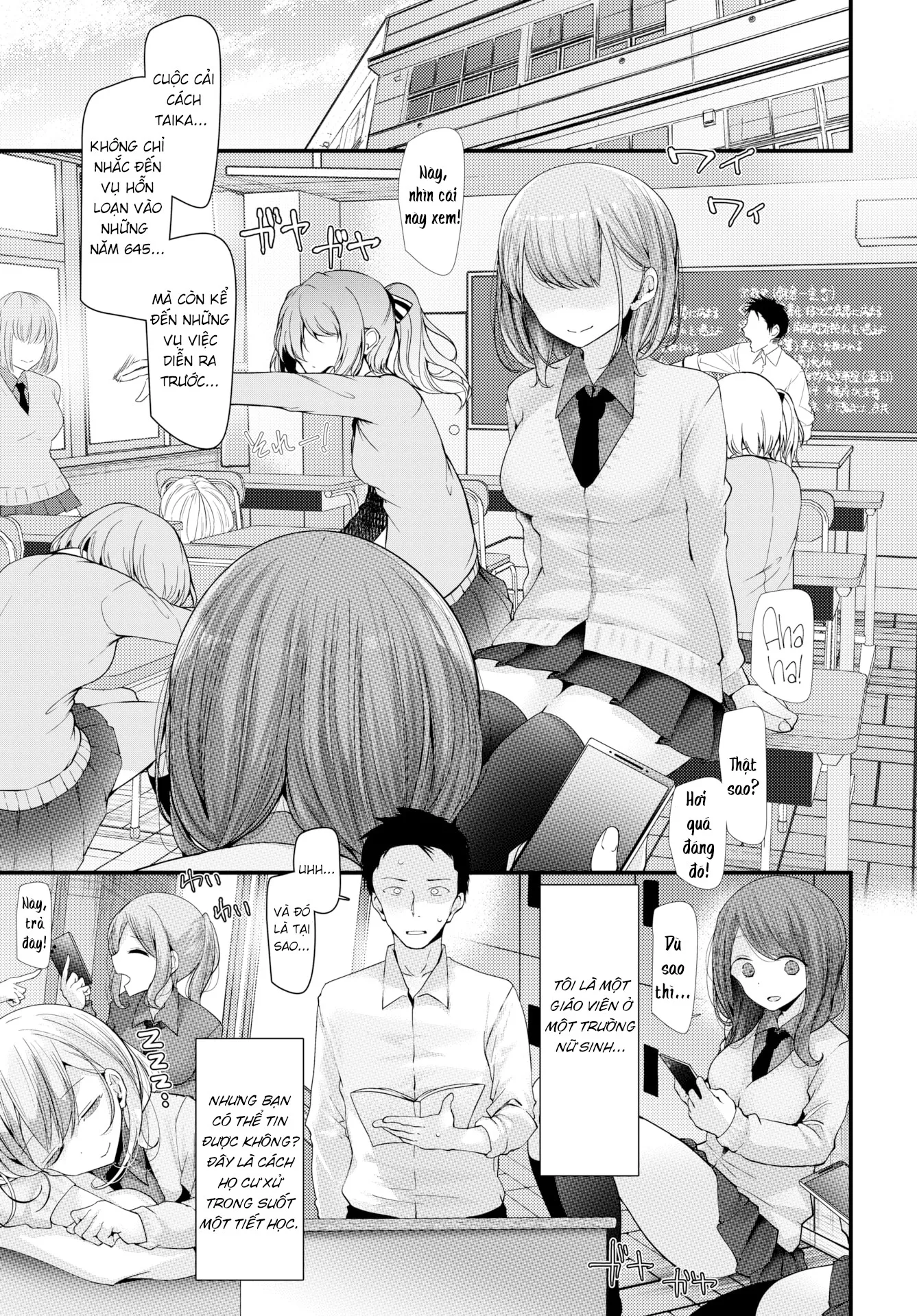 HentaiVN.net - Ảnh 3 - Cocksleeve Classroom: Học Kỳ mới - Tiết 2 [Cocksleeve Classroom: New Semester - Lesson 1] - Chap 1