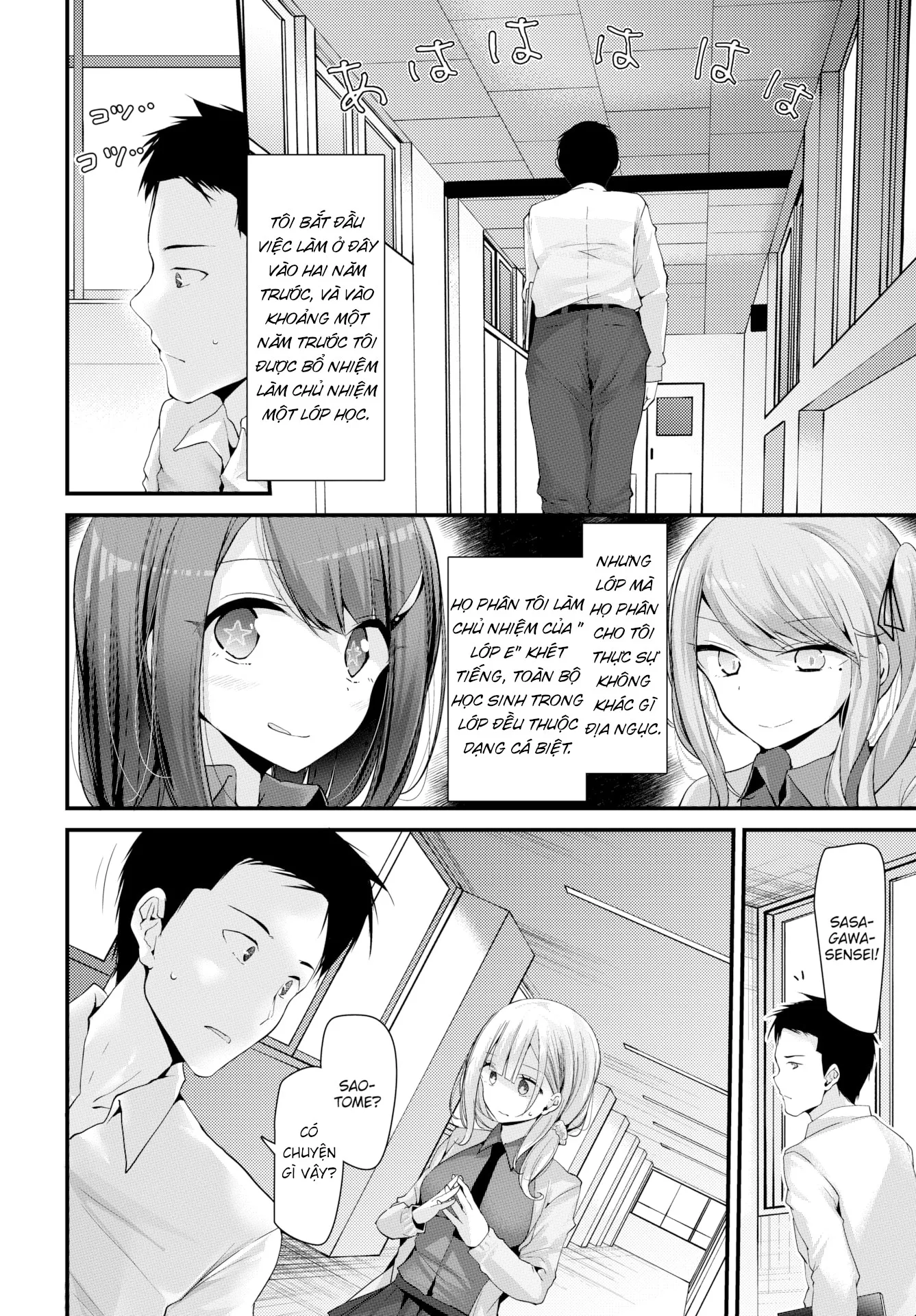 HentaiVN.net - Ảnh 6 - Cocksleeve Classroom: Học Kỳ mới - Tiết 2 [Cocksleeve Classroom: New Semester - Lesson 1] - Chap 1