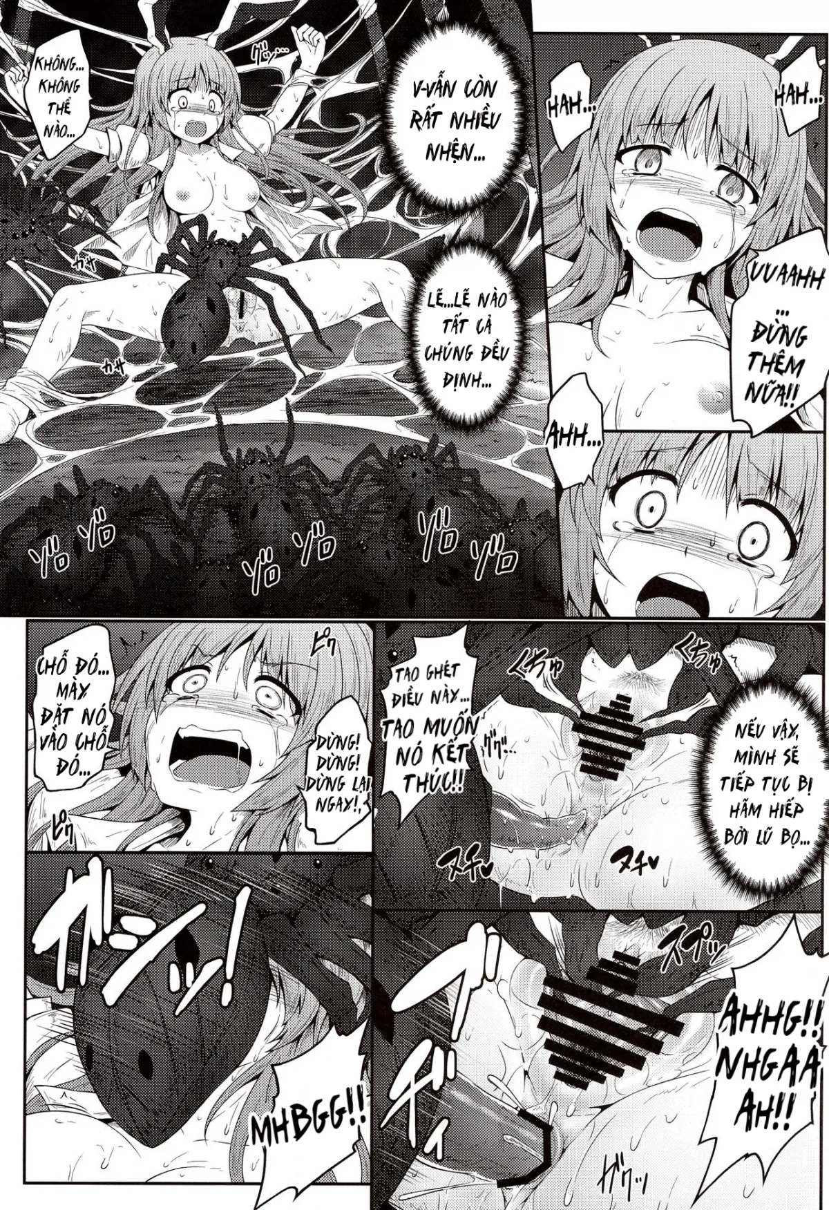 HentaiVN.net - Ảnh 11 - Gokuchuu Seikatsu ~Reisen Gumo~ (Touhou Project) - Chap 1