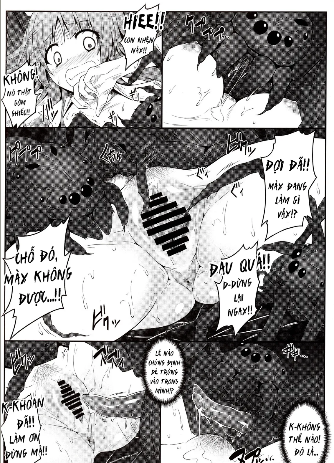 HentaiVN.net - Ảnh 8 - Gokuchuu Seikatsu ~Reisen Gumo~ (Touhou Project) - Chap 1
