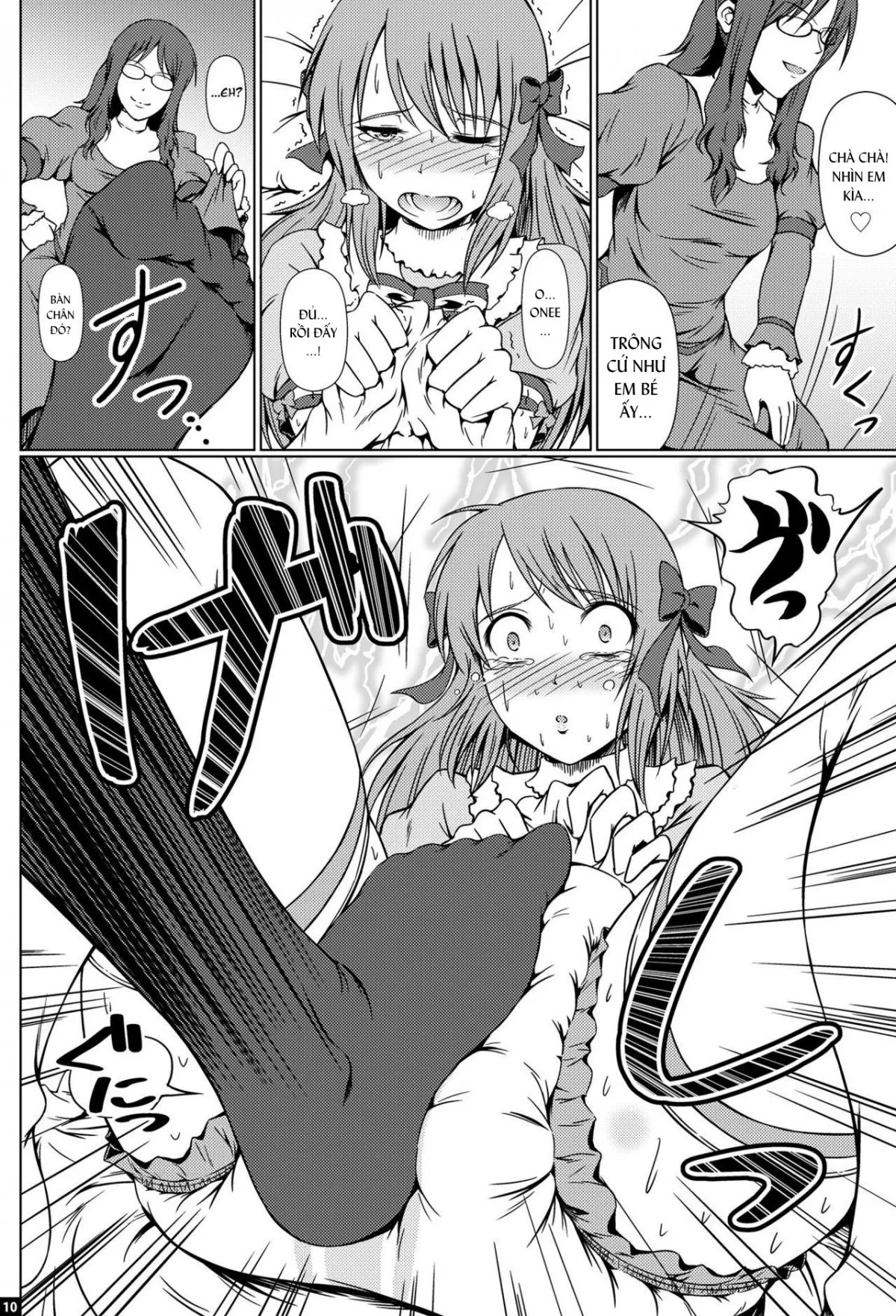 HentaiVN.net - Ảnh 10 - Naritai no! ELLE -Fuyukawa-ke Shitei Monogatari- [なりたいのぉ!ELLE -冬河家姉弟物語-] - Chap 1
