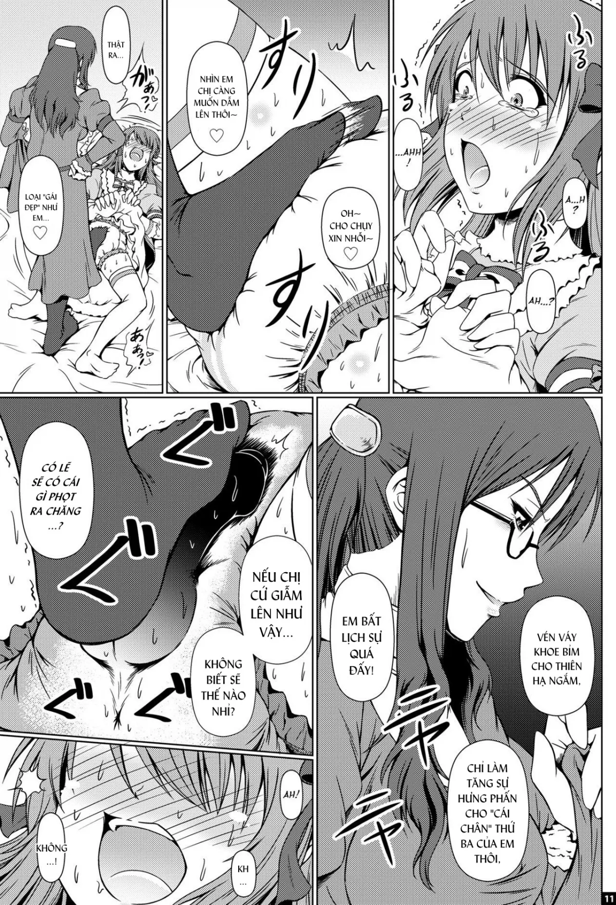 HentaiVN.net - Ảnh 11 - Naritai no! ELLE -Fuyukawa-ke Shitei Monogatari- [なりたいのぉ!ELLE -冬河家姉弟物語-] - Chap 1