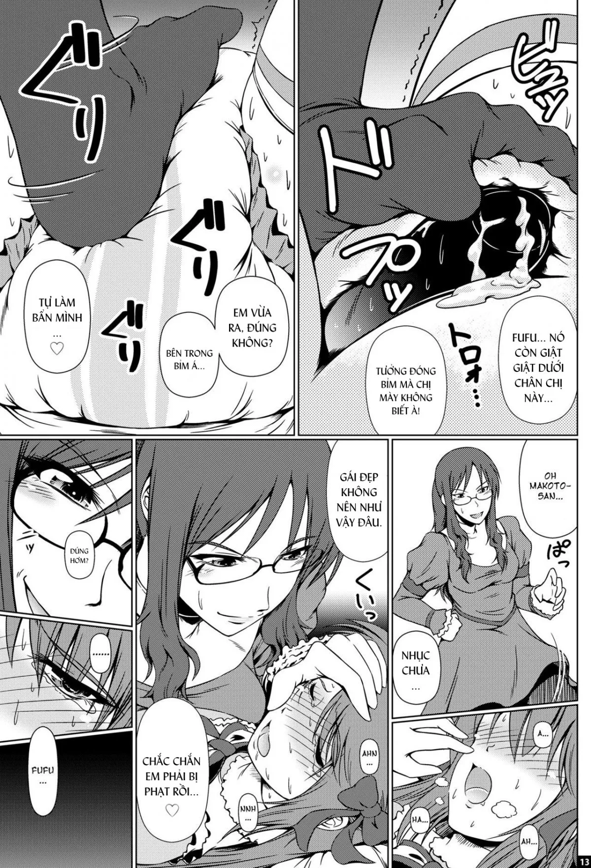 HentaiVN.net - Ảnh 13 - Naritai no! ELLE -Fuyukawa-ke Shitei Monogatari- [なりたいのぉ!ELLE -冬河家姉弟物語-] - Chap 1