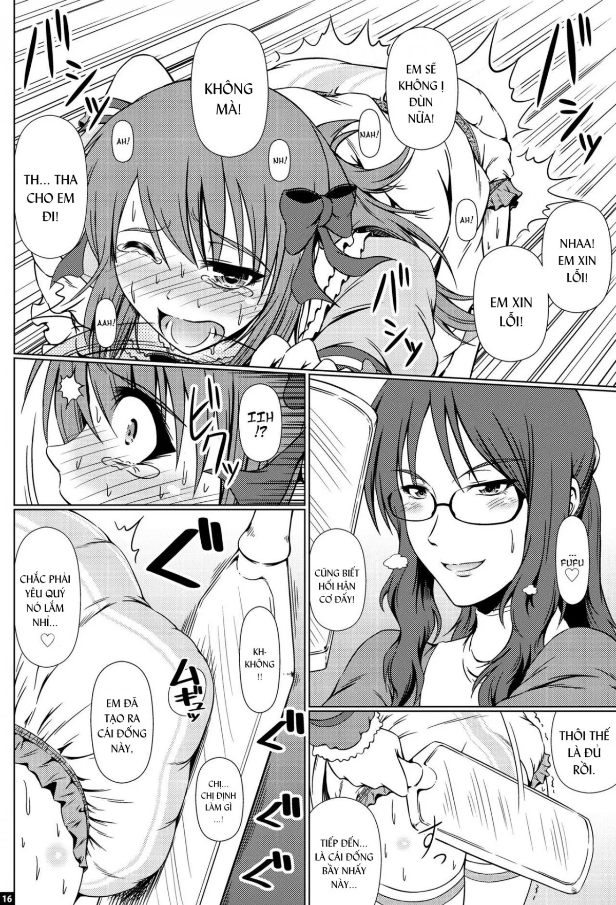 HentaiVN.net - Ảnh 16 - Naritai no! ELLE -Fuyukawa-ke Shitei Monogatari- [なりたいのぉ!ELLE -冬河家姉弟物語-] - Chap 1