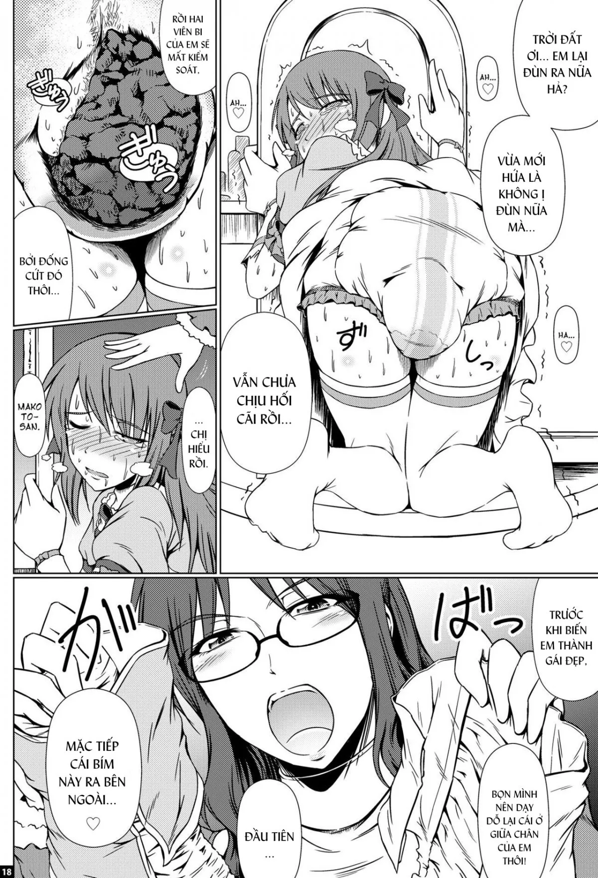 HentaiVN.net - Ảnh 18 - Naritai no! ELLE -Fuyukawa-ke Shitei Monogatari- [なりたいのぉ!ELLE -冬河家姉弟物語-] - Chap 1
