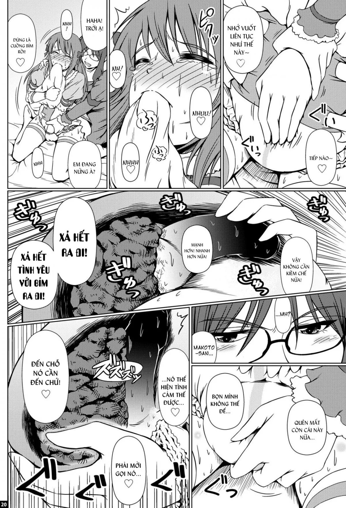 HentaiVN.net - Ảnh 20 - Naritai no! ELLE -Fuyukawa-ke Shitei Monogatari- [なりたいのぉ!ELLE -冬河家姉弟物語-] - Chap 1
