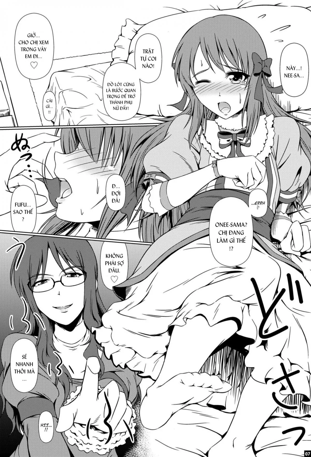 HentaiVN.net - Ảnh 7 - Naritai no! ELLE -Fuyukawa-ke Shitei Monogatari- [なりたいのぉ!ELLE -冬河家姉弟物語-] - Chap 1