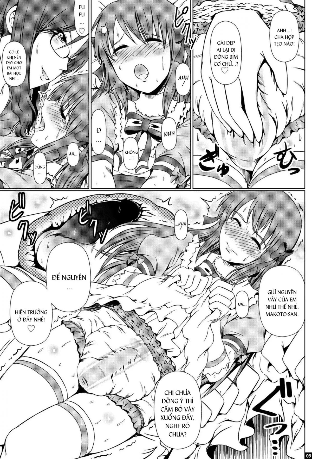 HentaiVN.net - Ảnh 9 - Naritai no! ELLE -Fuyukawa-ke Shitei Monogatari- [なりたいのぉ!ELLE -冬河家姉弟物語-] - Chap 1