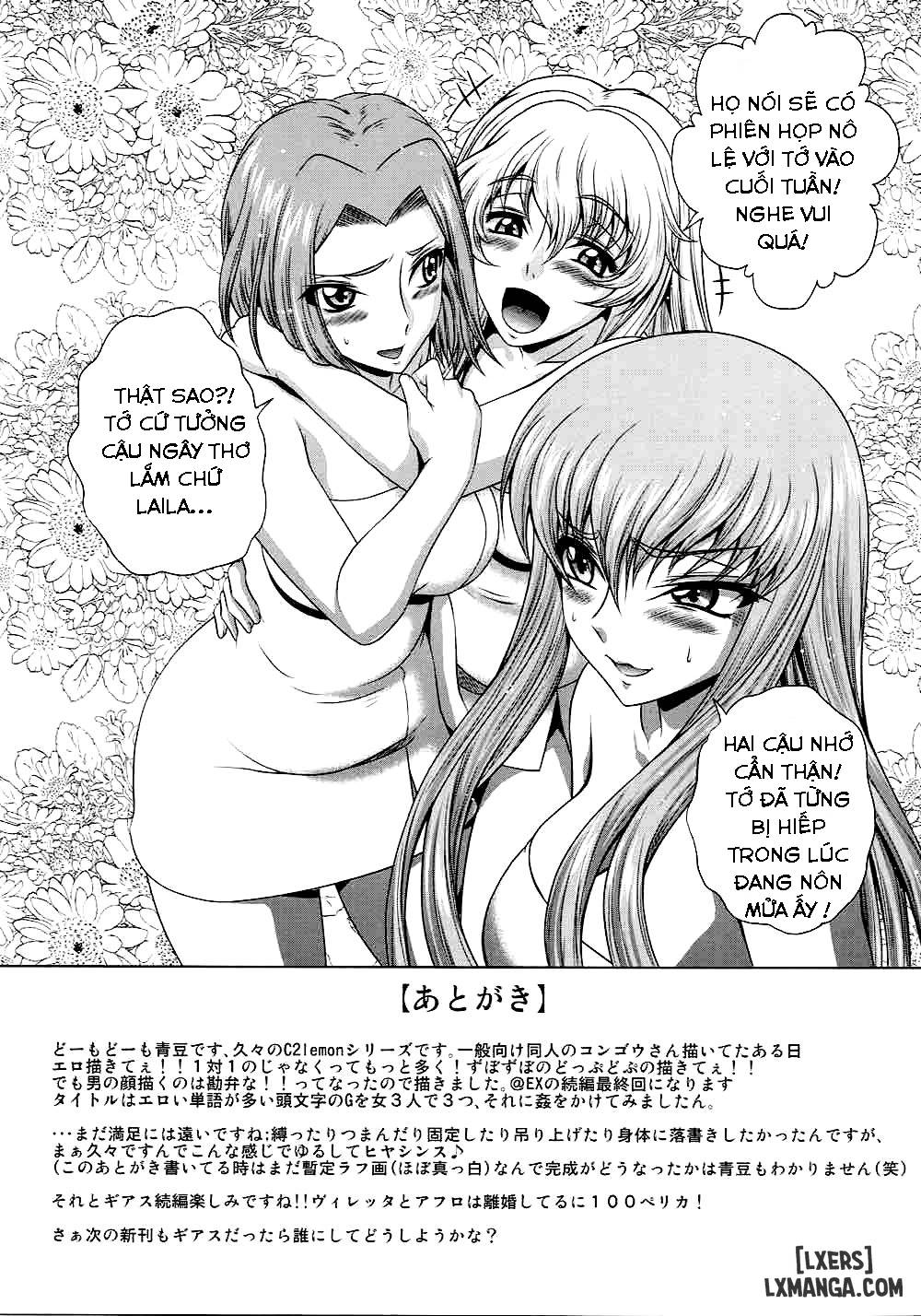 HentaiVN.net - Ảnh 24 - C2lemon@ggg - Chap 1