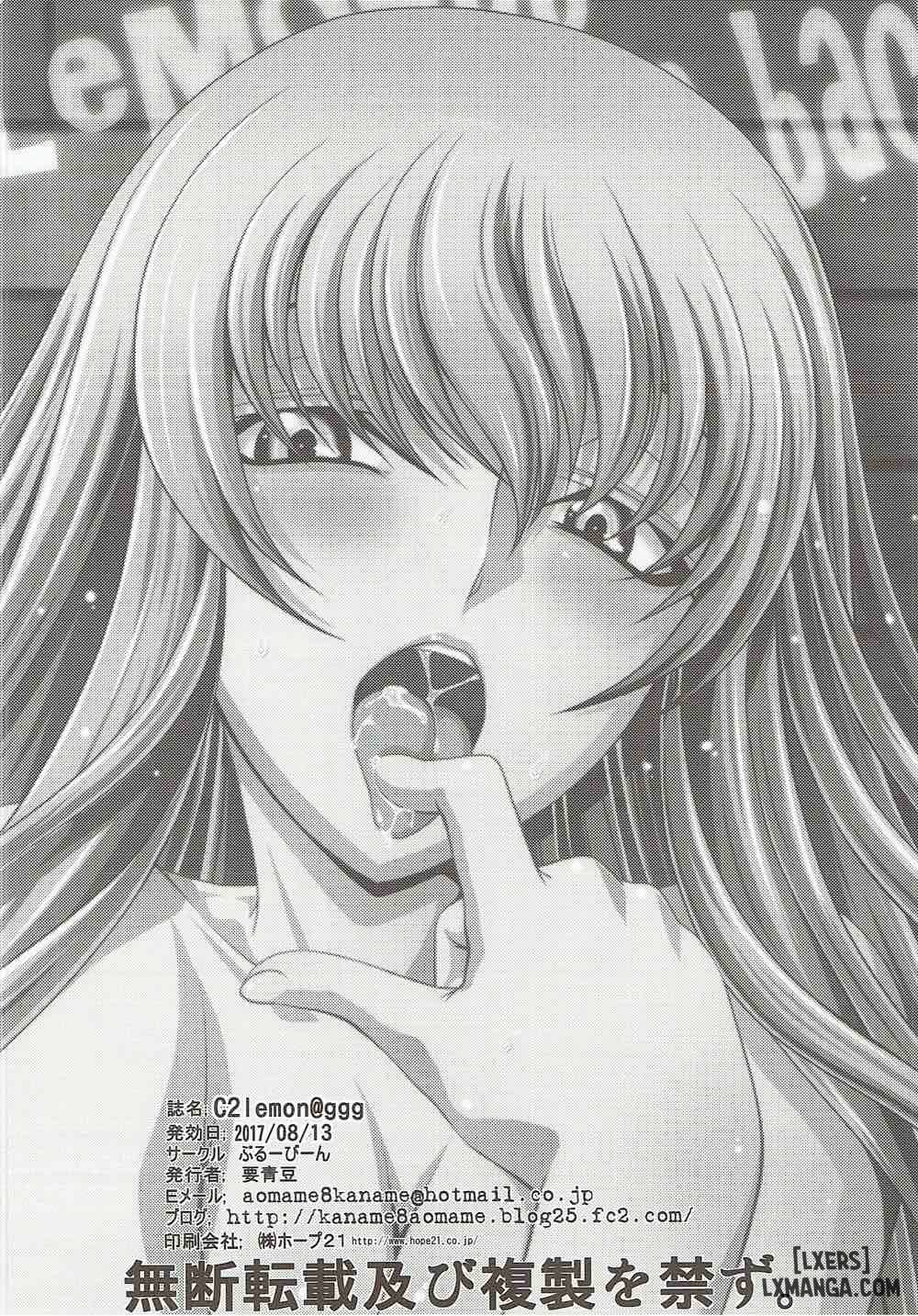 HentaiVN.net - Ảnh 25 - C2lemon@ggg - Chap 1