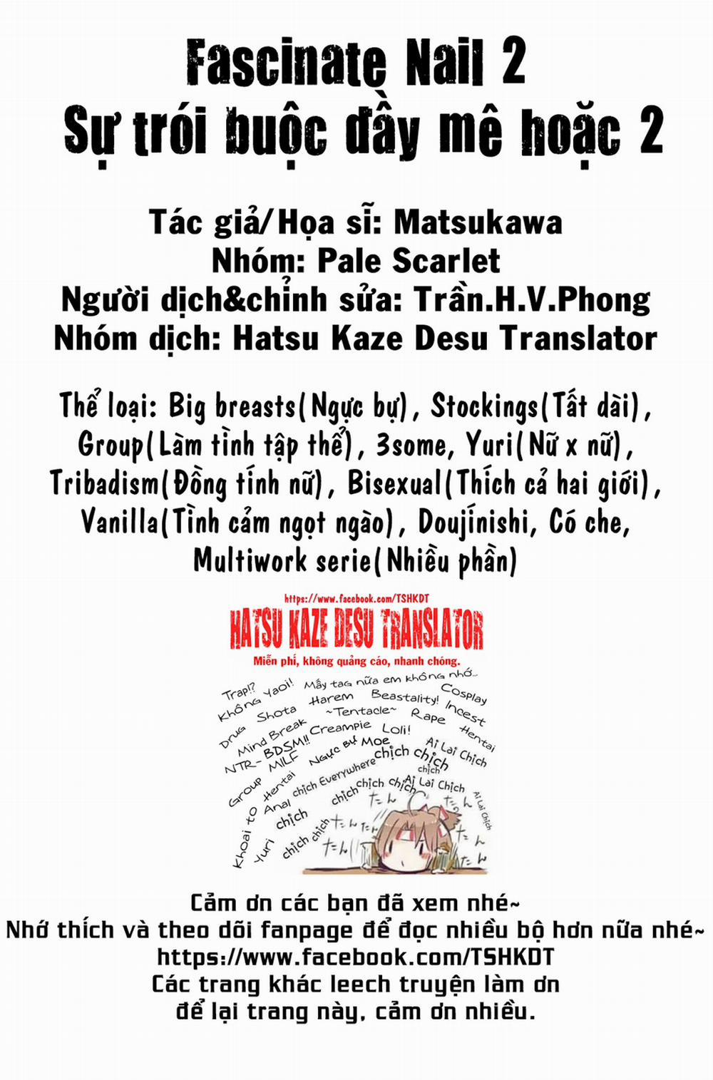 HentaiVN.net - Ảnh 20 - Fascinate Nail 2 (Granblue Fantasy) [Sự trói buộc đầy mê hoặc 2] - Chap 1