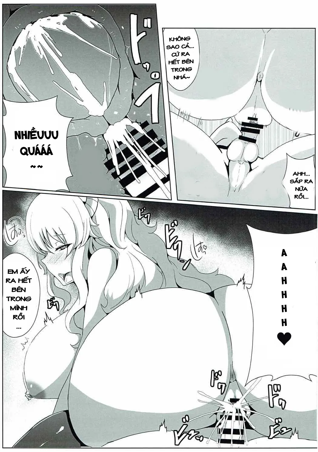HentaiVN.net - Ảnh 15 - Shouta-kun-chi no Sukebe Dragon (Kobayashi-san-chi no Maid Dragon) [翔太くんちのスケベドラゴン; Kobayashi-san-chi no Maid Dragon] - Chap 1