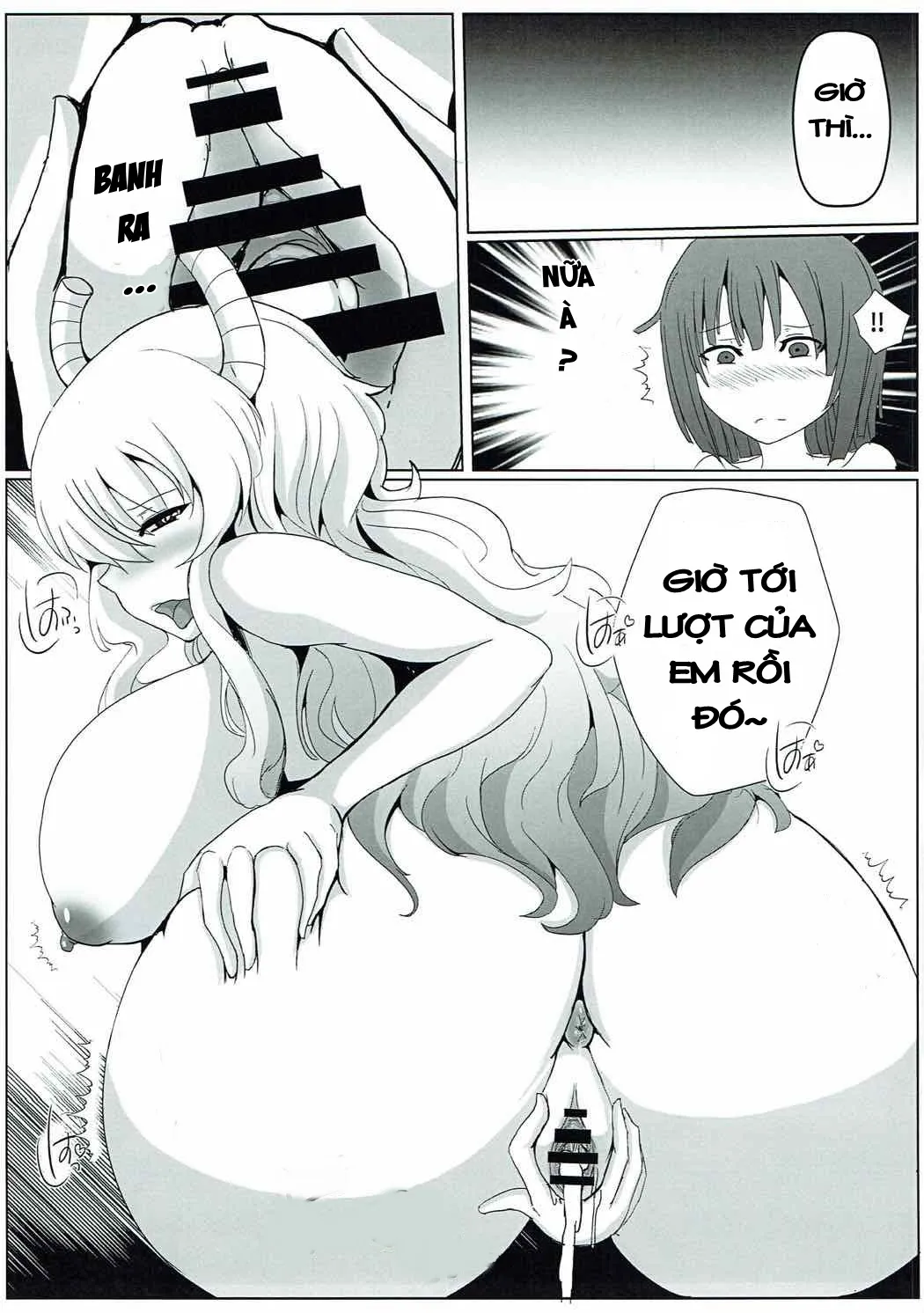 HentaiVN.net - Ảnh 17 - Shouta-kun-chi no Sukebe Dragon (Kobayashi-san-chi no Maid Dragon) [翔太くんちのスケベドラゴン; Kobayashi-san-chi no Maid Dragon] - Chap 1