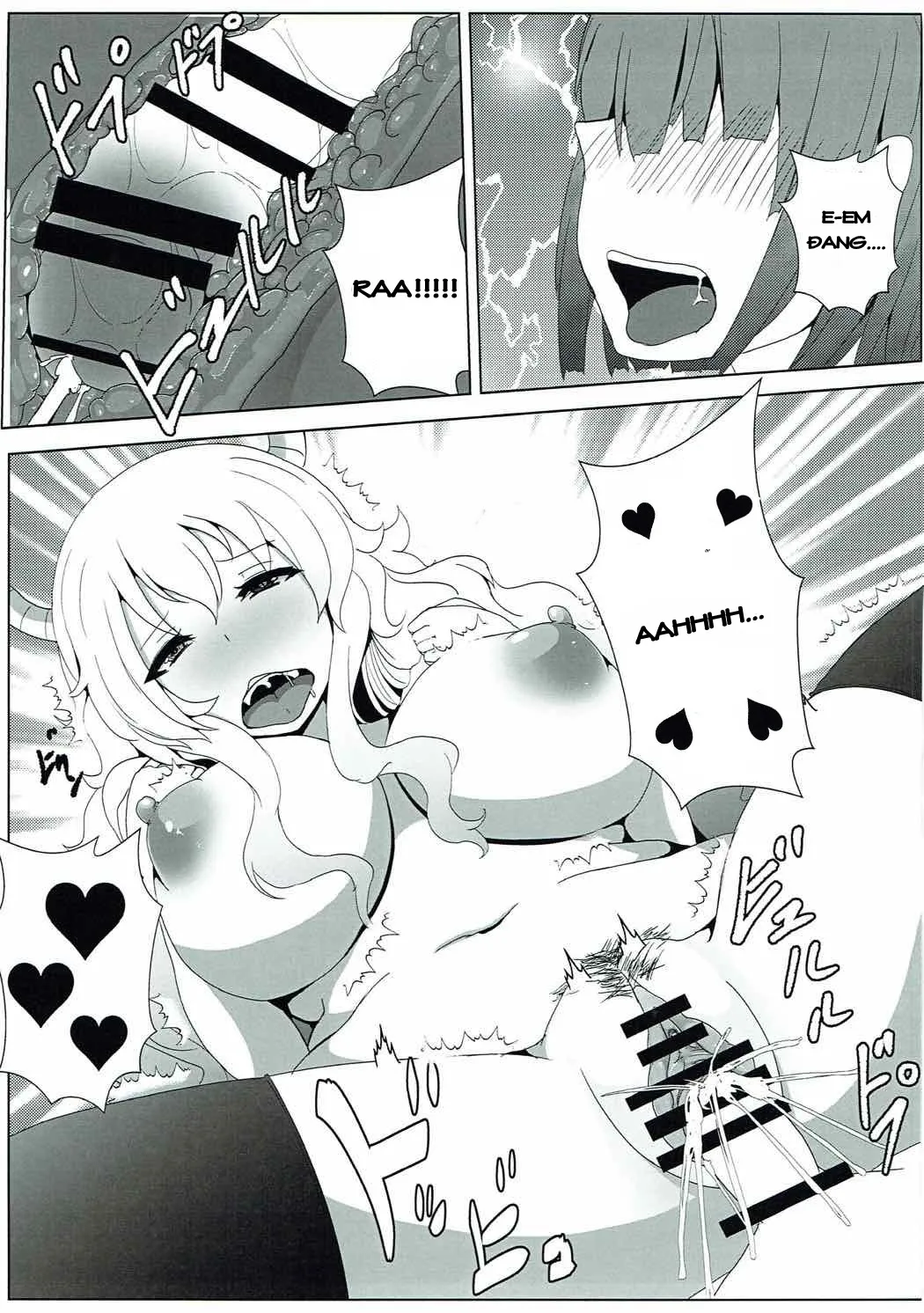 HentaiVN.net - Ảnh 21 - Shouta-kun-chi no Sukebe Dragon (Kobayashi-san-chi no Maid Dragon) [翔太くんちのスケベドラゴン; Kobayashi-san-chi no Maid Dragon] - Chap 1