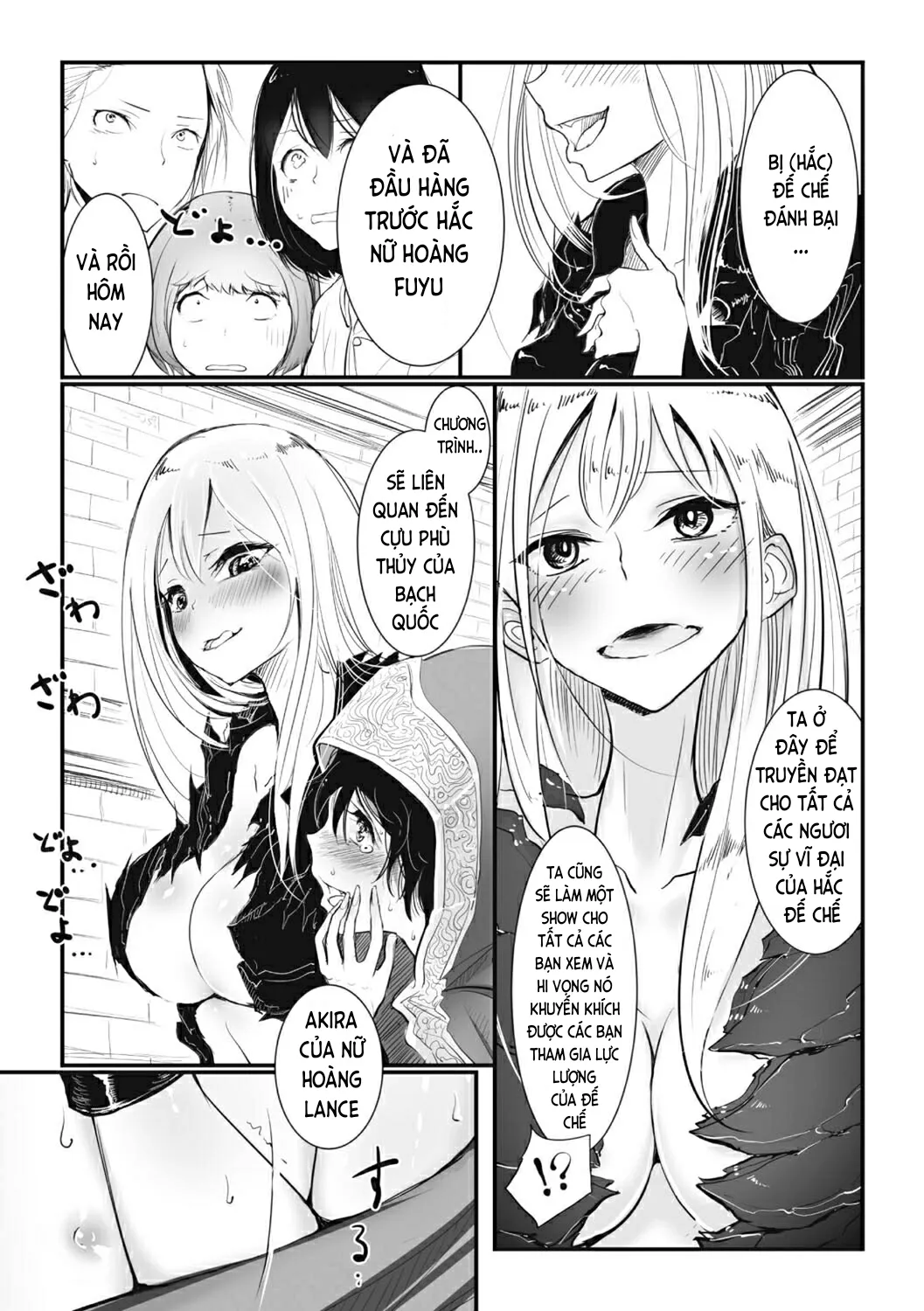 HentaiVN.net - Ảnh 6 - Sakura Nagashi [As Sakura Petals Fall (Sono Yubisaki de Korogashite)] - Chap 1