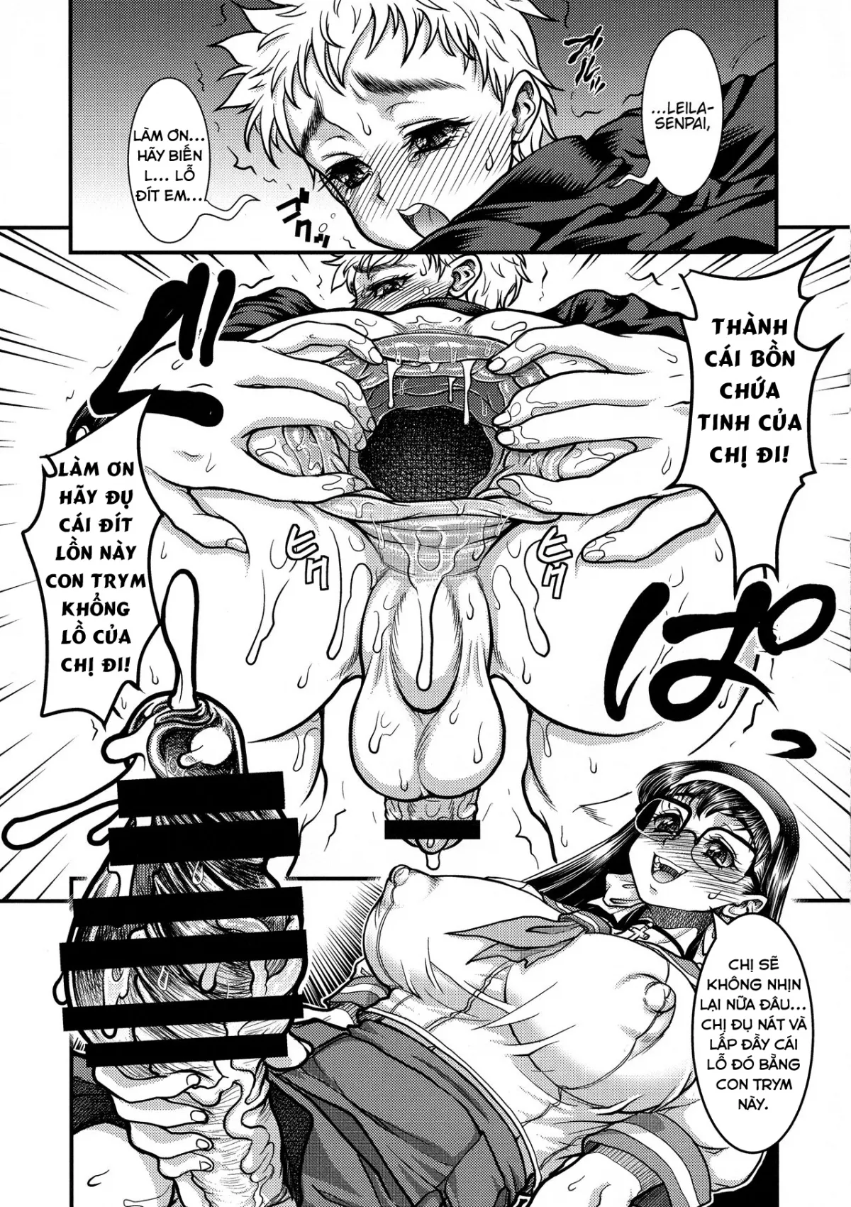 HentaiVN.net - Ảnh 20 - Futanari Mitarai-kun wa Ketsuana Nikubenki! - Chap 1