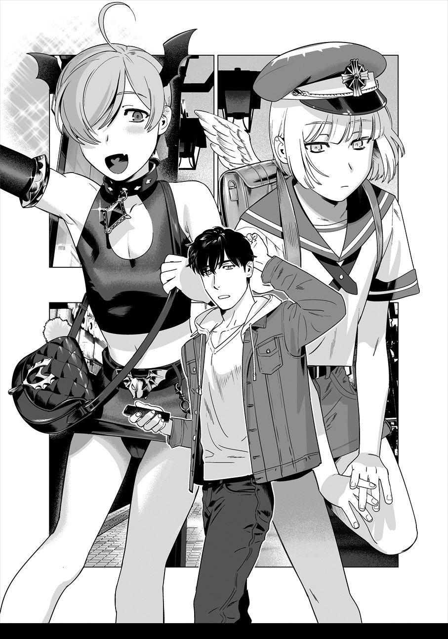 HentaiVN.net - Ảnh 27 - Punipuni ni Minarai Inma Otokonoko x Incubus-kun - Chap 1