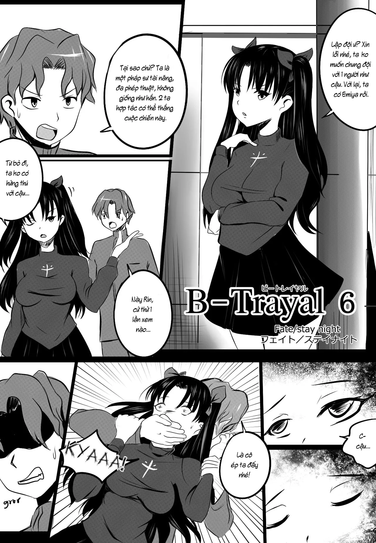 HentaiVN.net - Ảnh 3 - B-Trayal 6 - Chap 1