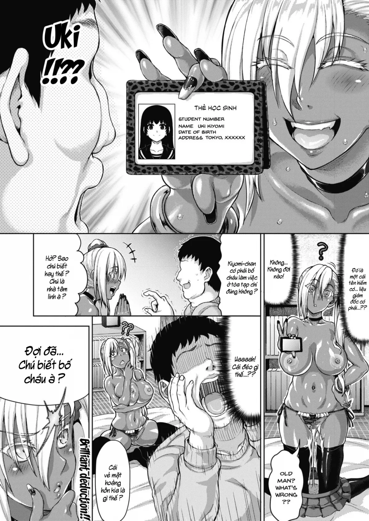 HentaiVN.net - Ảnh 20 - Haitoku tte Kimochi Yokunai!? [Doesn't Corruption Feel Good?] - Chap 1