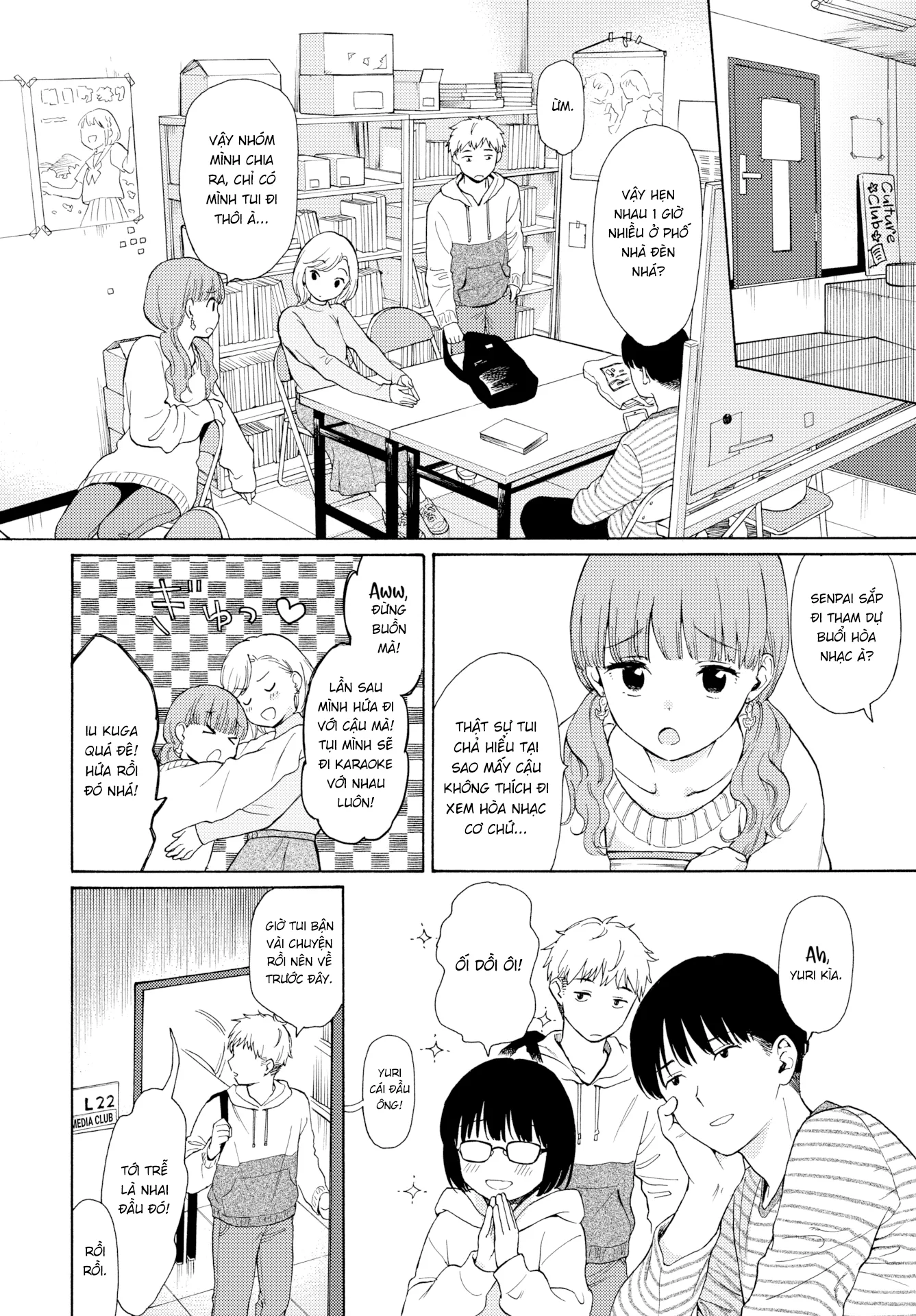 HentaiVN.net - Ảnh 22 - Hóa Thân [Metamorphosis] - Chap 1