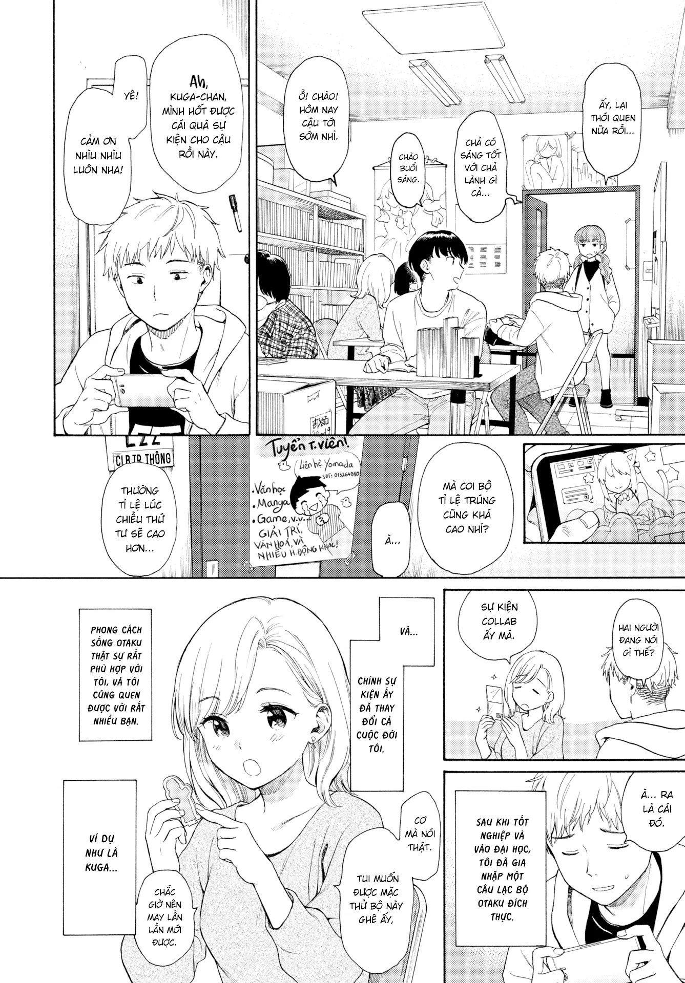 HentaiVN.net - Ảnh 4 - Hóa Thân [Metamorphosis] - Chap 1