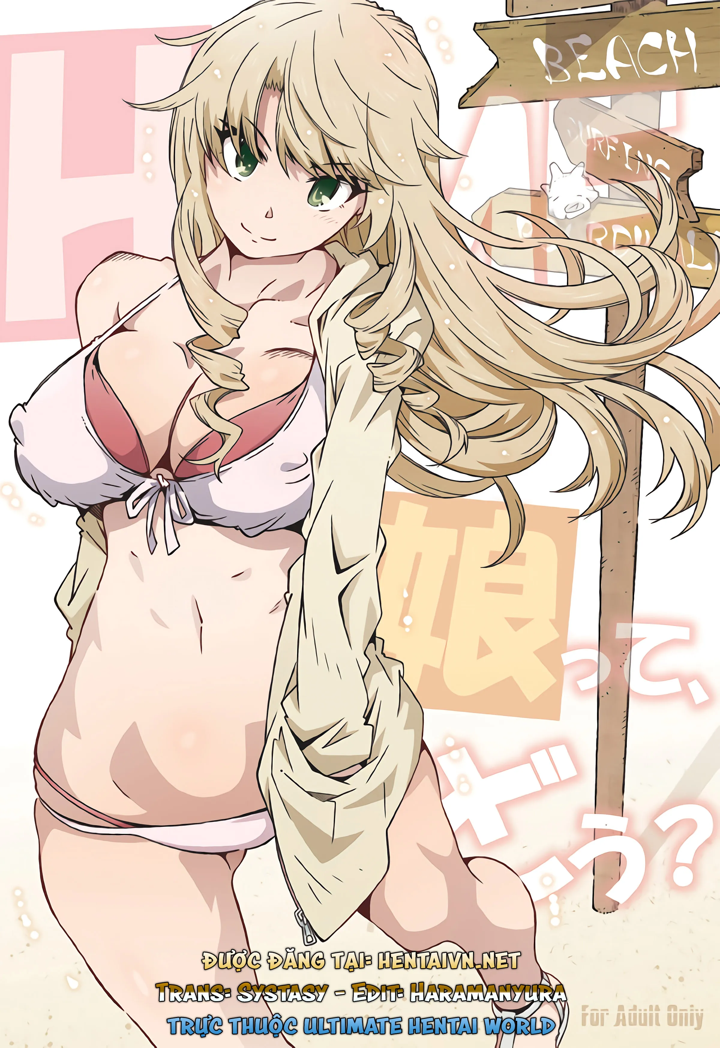 HentaiVN.net - Ảnh 2 - HOME Ko tte Dou? Miura - Chap 1