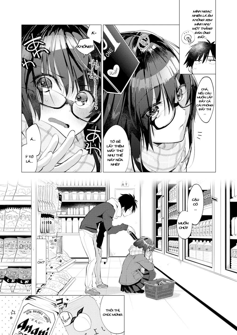 HentaiVN.net - Ảnh 7 - Hồi Ức Mùa Xuân Bão [Spring Storm Memento] - Chap 1