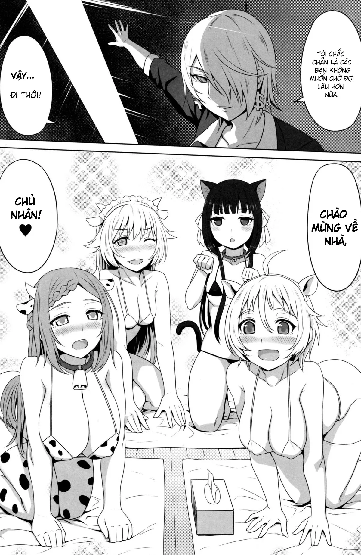 HentaiVN.net - Ảnh 3 - No-Rin Bokujou e Youkoso! | Welcome To Nourin Farm! (No-Rin) - Chap 1