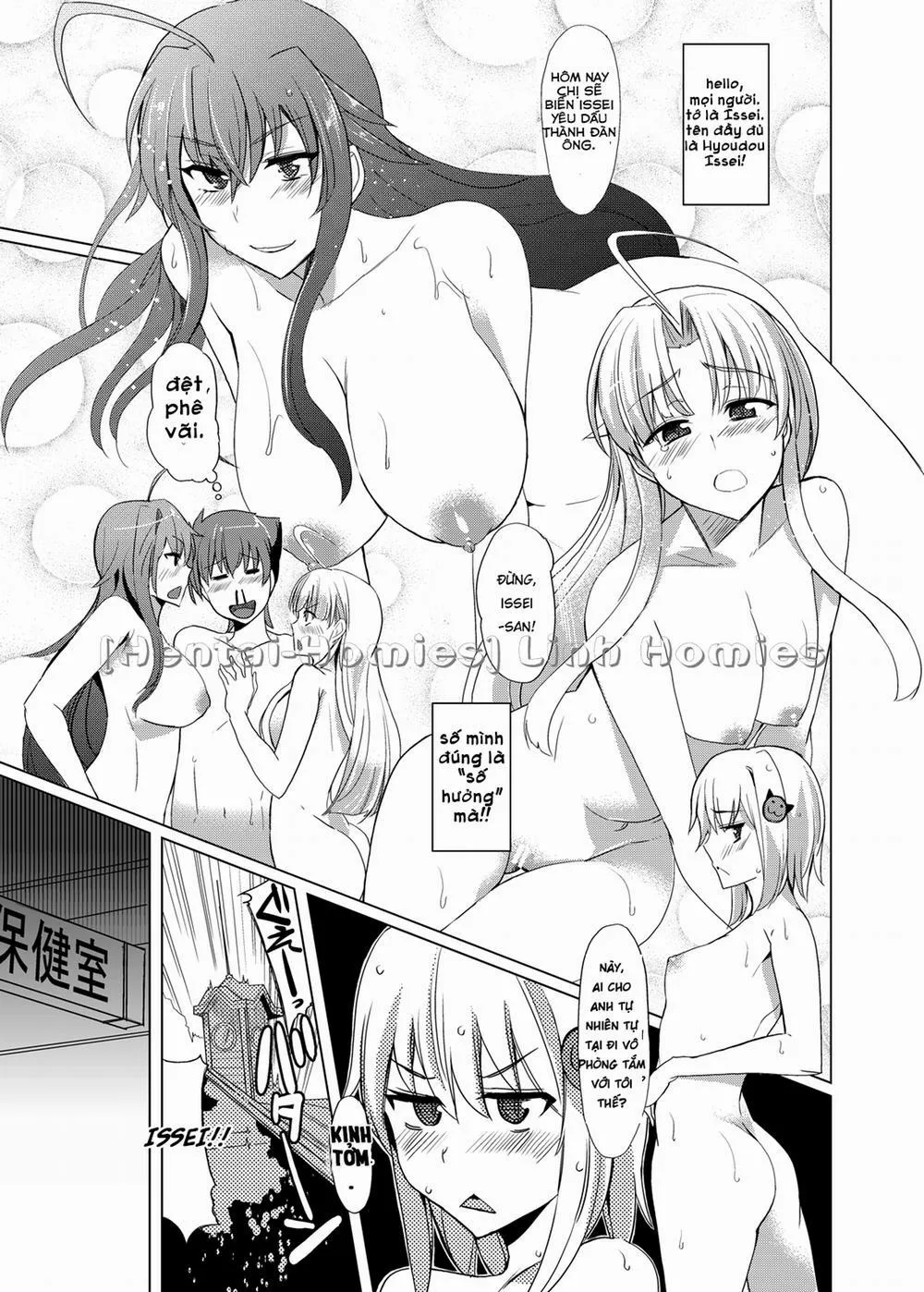 HentaiVN.net - Ảnh 4 - Akeno-San To DxD (Highschool DxD) - Chap 1