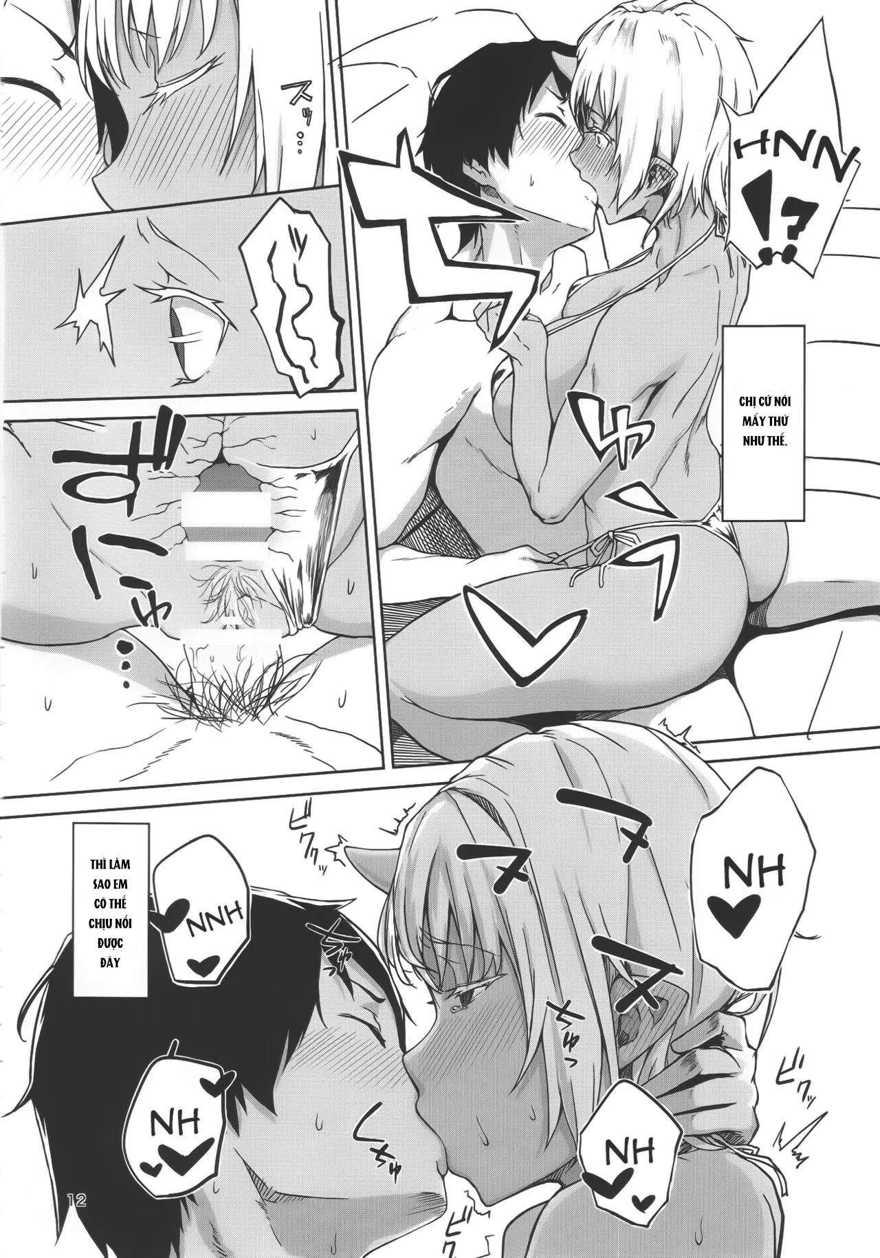 HentaiVN.net - Ảnh 11 - Hatsujouki [Nhiệt Kỳ] - Chap 1