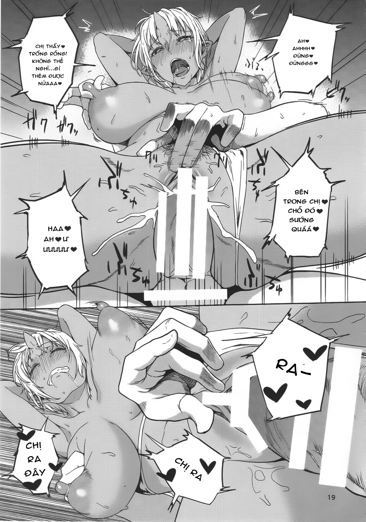 HentaiVN.net - Ảnh 18 - Hatsujouki [Nhiệt Kỳ] - Chap 1