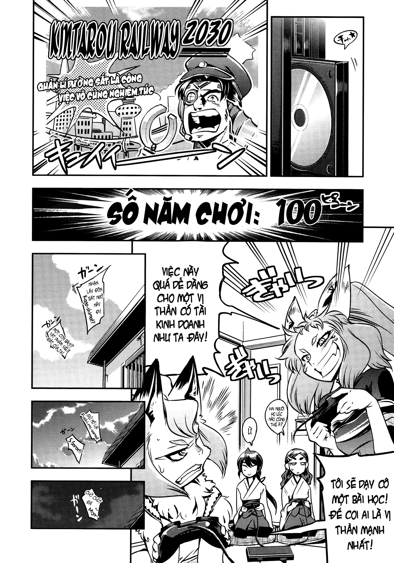 HentaiVN.net - Ảnh 10 - SILVER★★POP [YELLOW★POP] - Chap 1