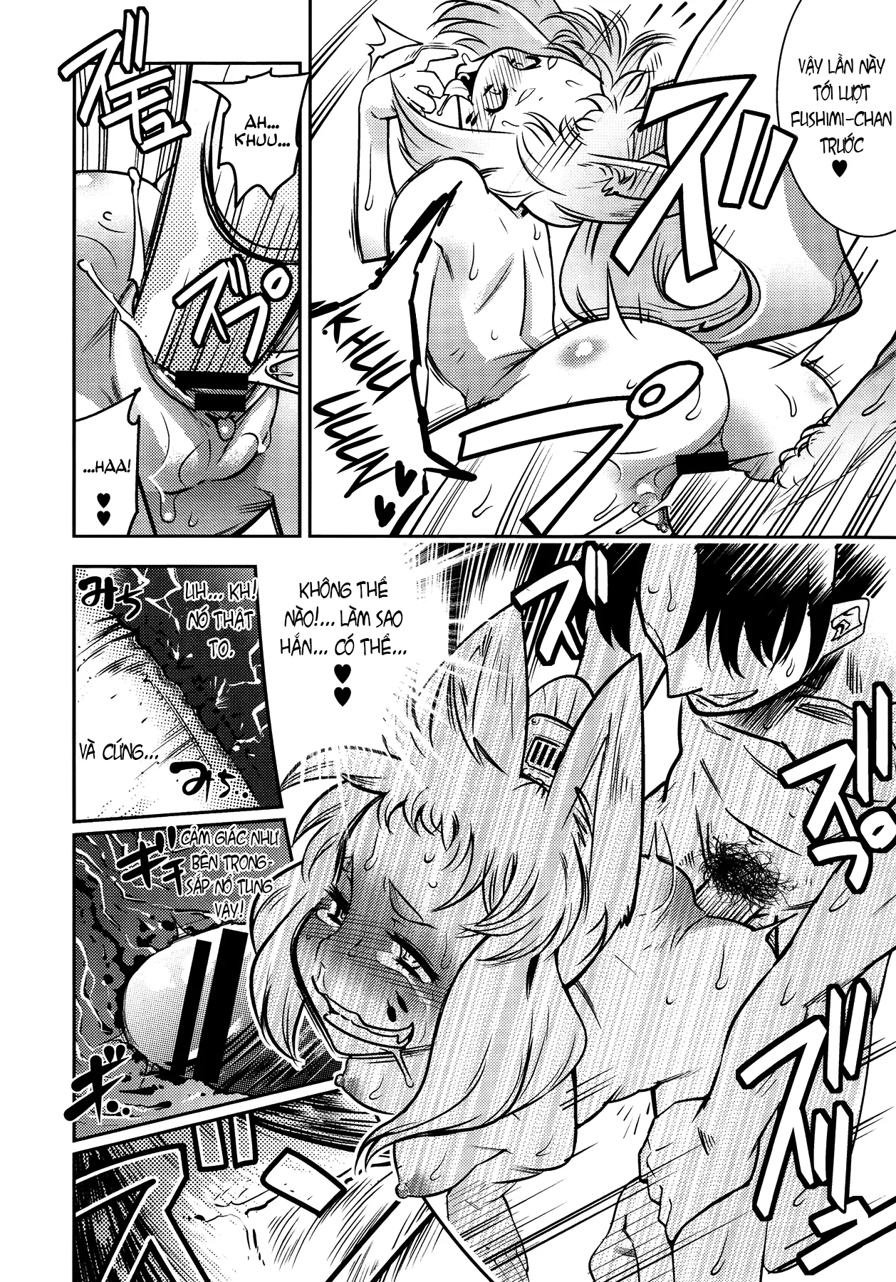 HentaiVN.net - Ảnh 22 - SILVER★★POP [YELLOW★POP] - Chap 1