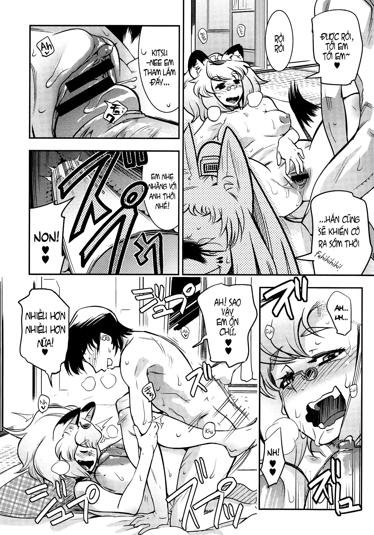 HentaiVN.net - Ảnh 24 - SILVER★★POP [YELLOW★POP] - Chap 1