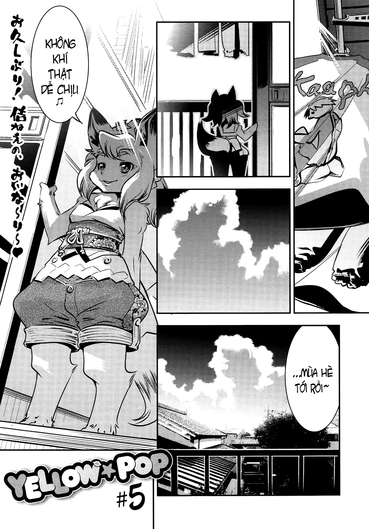 HentaiVN.net - Ảnh 5 - SILVER★★POP [YELLOW★POP] - Chap 1