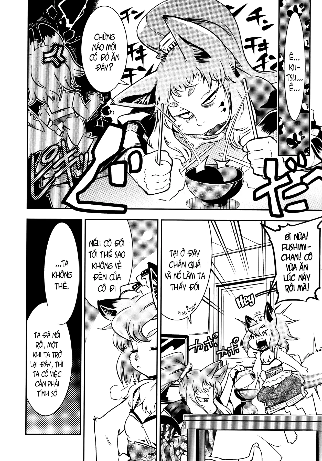 HentaiVN.net - Ảnh 6 - SILVER★★POP [YELLOW★POP] - Chap 1