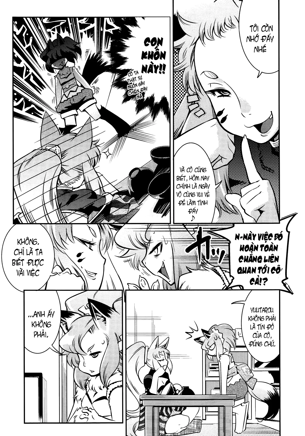 HentaiVN.net - Ảnh 7 - SILVER★★POP [YELLOW★POP] - Chap 1