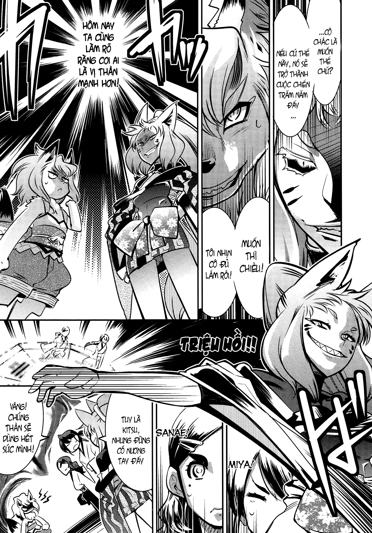 HentaiVN.net - Ảnh 9 - SILVER★★POP [YELLOW★POP] - Chap 1