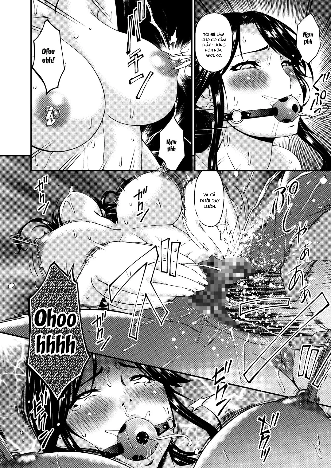 HentaiVN.net - Ảnh 13 - Gibo, Omou Toki... - Chap 1