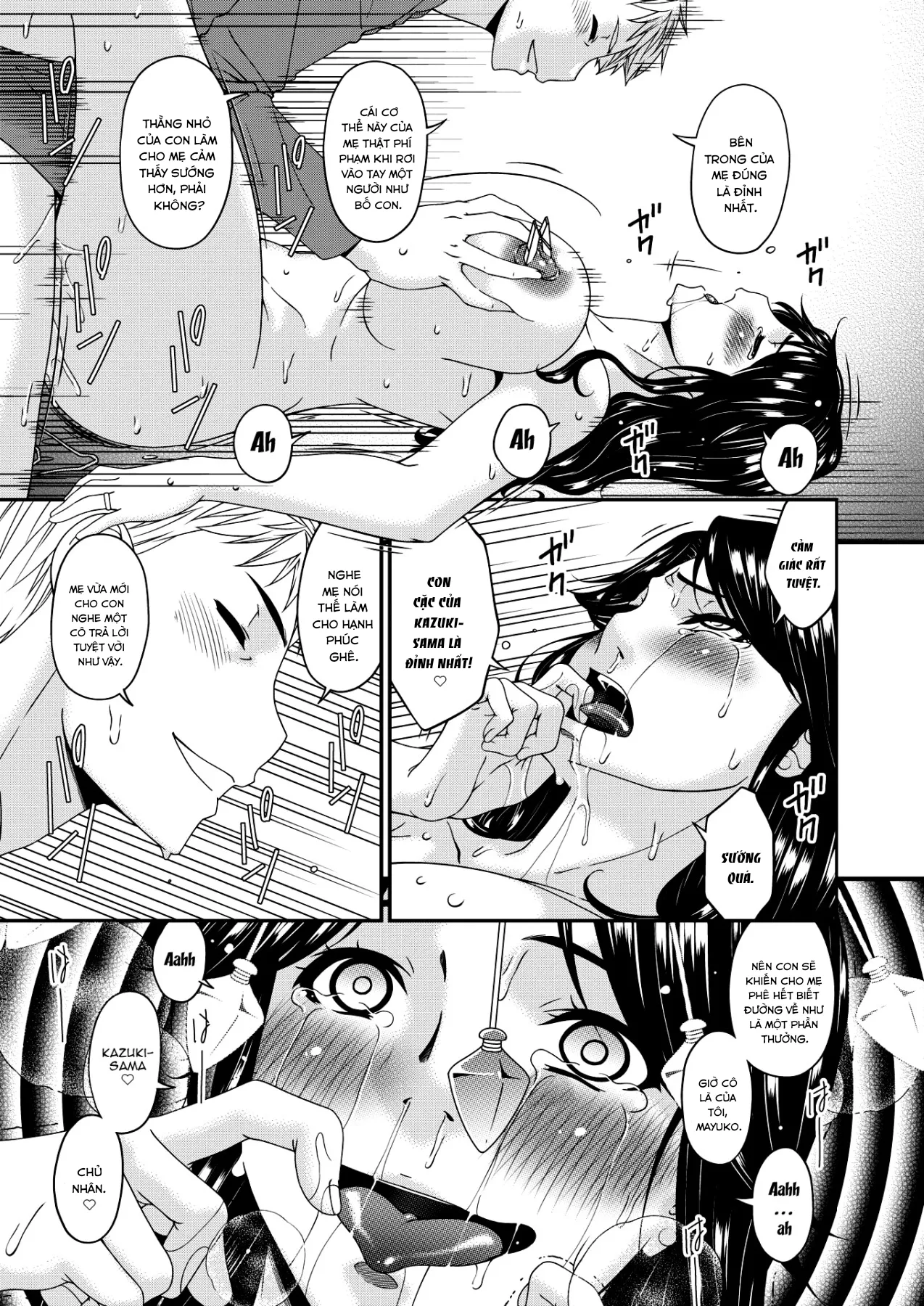 HentaiVN.net - Ảnh 18 - Gibo, Omou Toki... - Chap 1