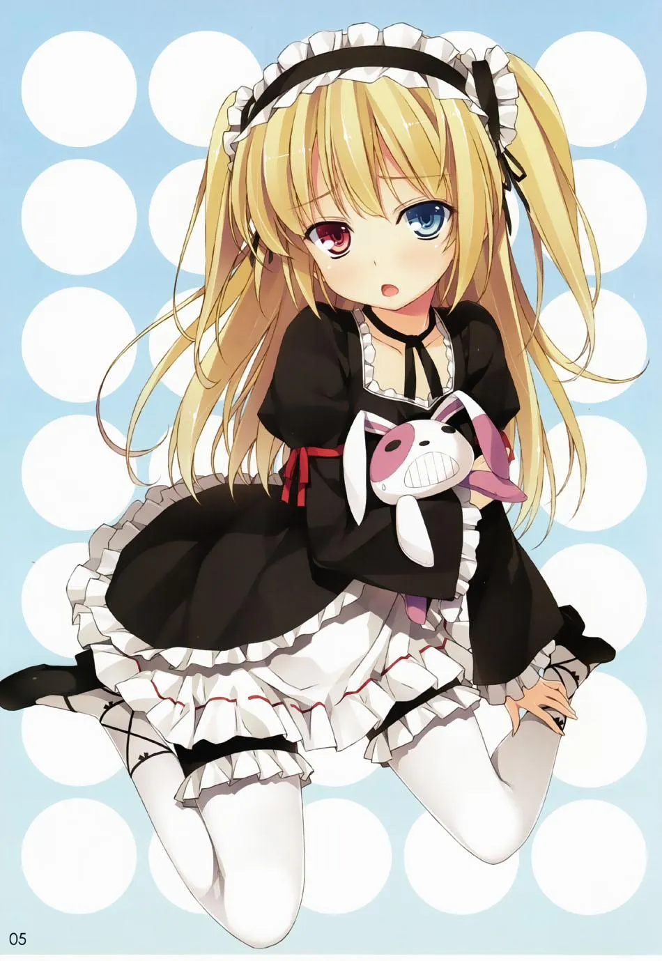 HentaiVN.net - Ảnh 4 - Crimson DxD (High School DxD) - Chap 1