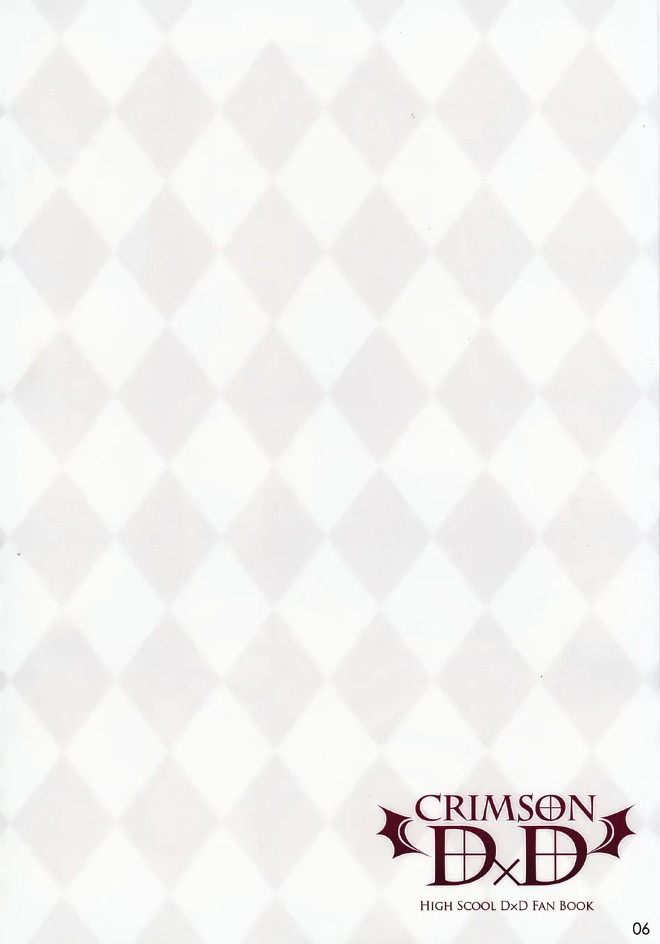 HentaiVN.net - Ảnh 5 - Crimson DxD (High School DxD) - Chap 1