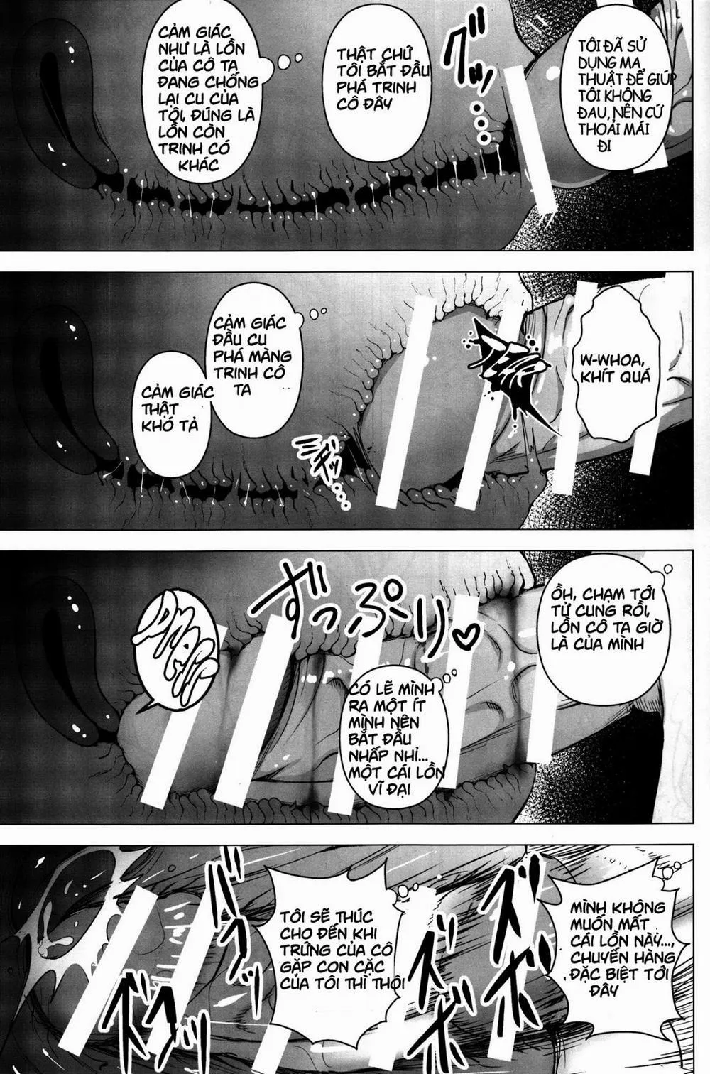 HentaiVN.net - Ảnh 8 - Gojiyuu ni Otsukai Kudasai. (Touhou Project) - Chap 1