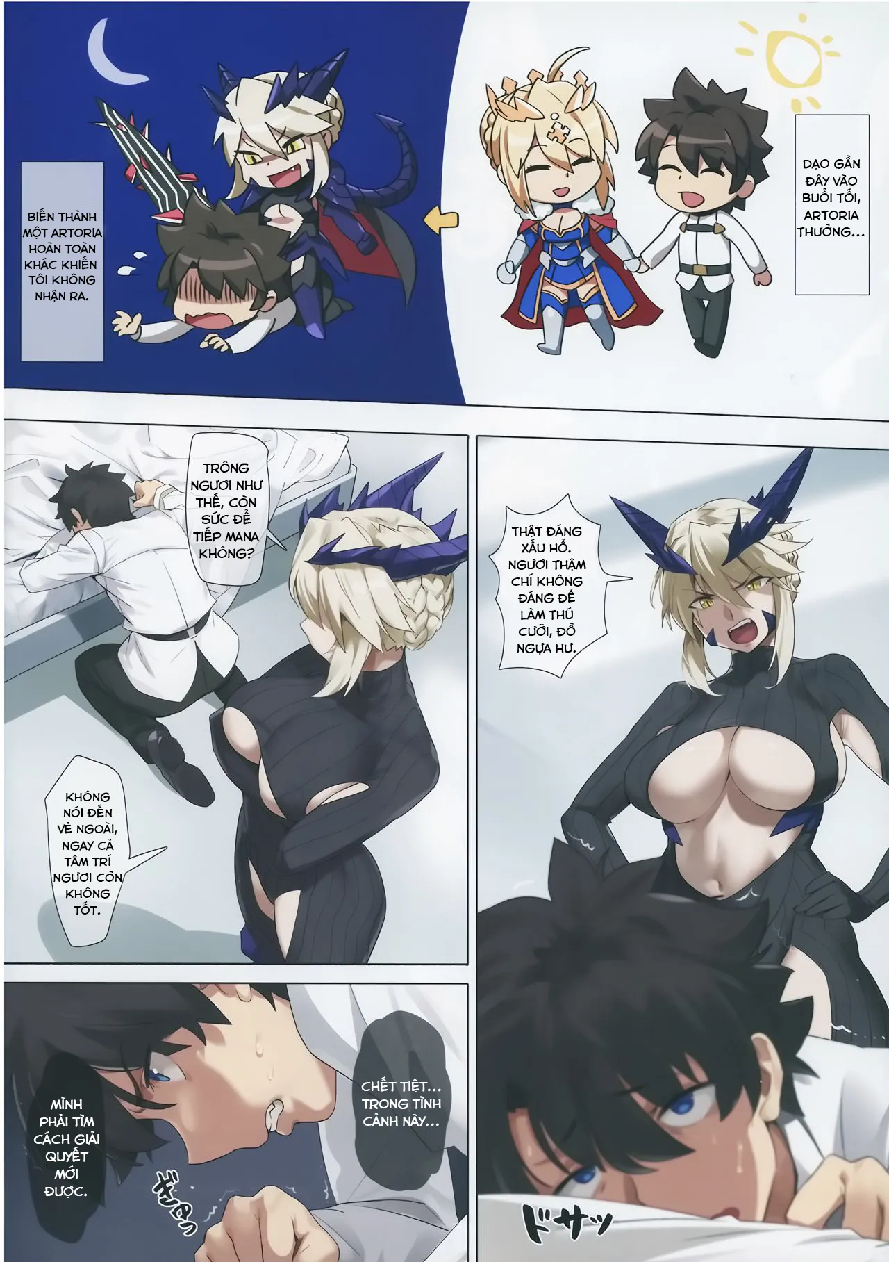 HentaiVN.net - Ảnh 3 - Yaou (Fate/Grand Order) [夜王 (Fate/Grand Order)] - Chap 1