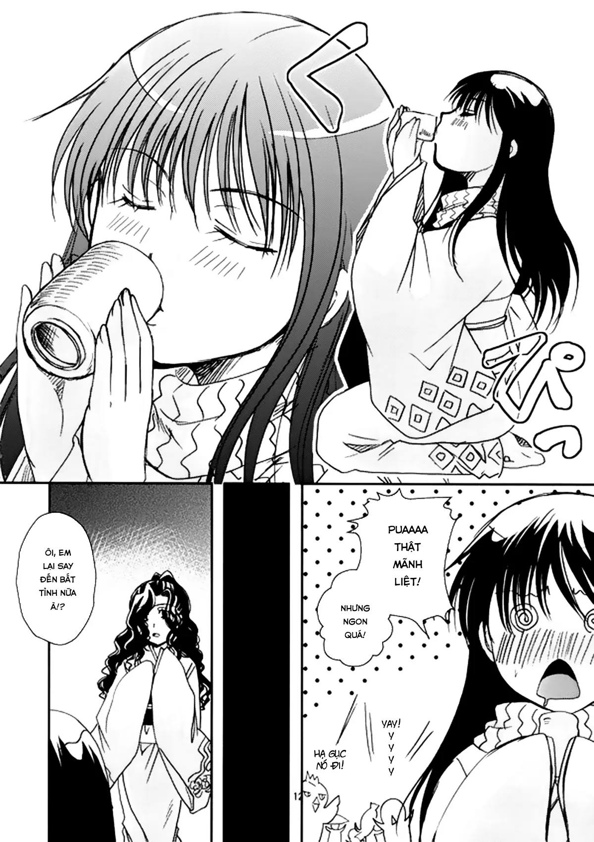 HentaiVN.net - Ảnh 13 - Tsurara Suiminkan - Chap 1