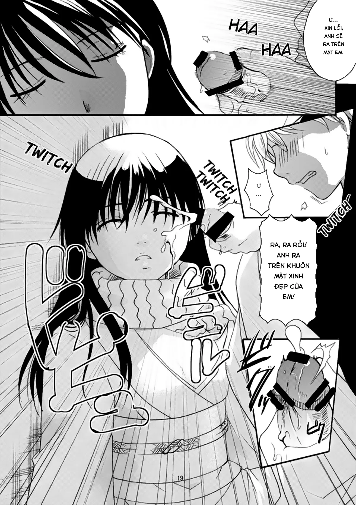 HentaiVN.net - Ảnh 20 - Tsurara Suiminkan - Chap 1