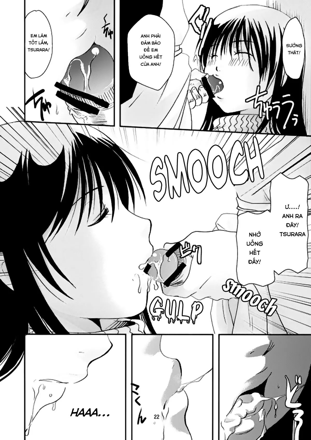 HentaiVN.net - Ảnh 23 - Tsurara Suiminkan - Chap 1