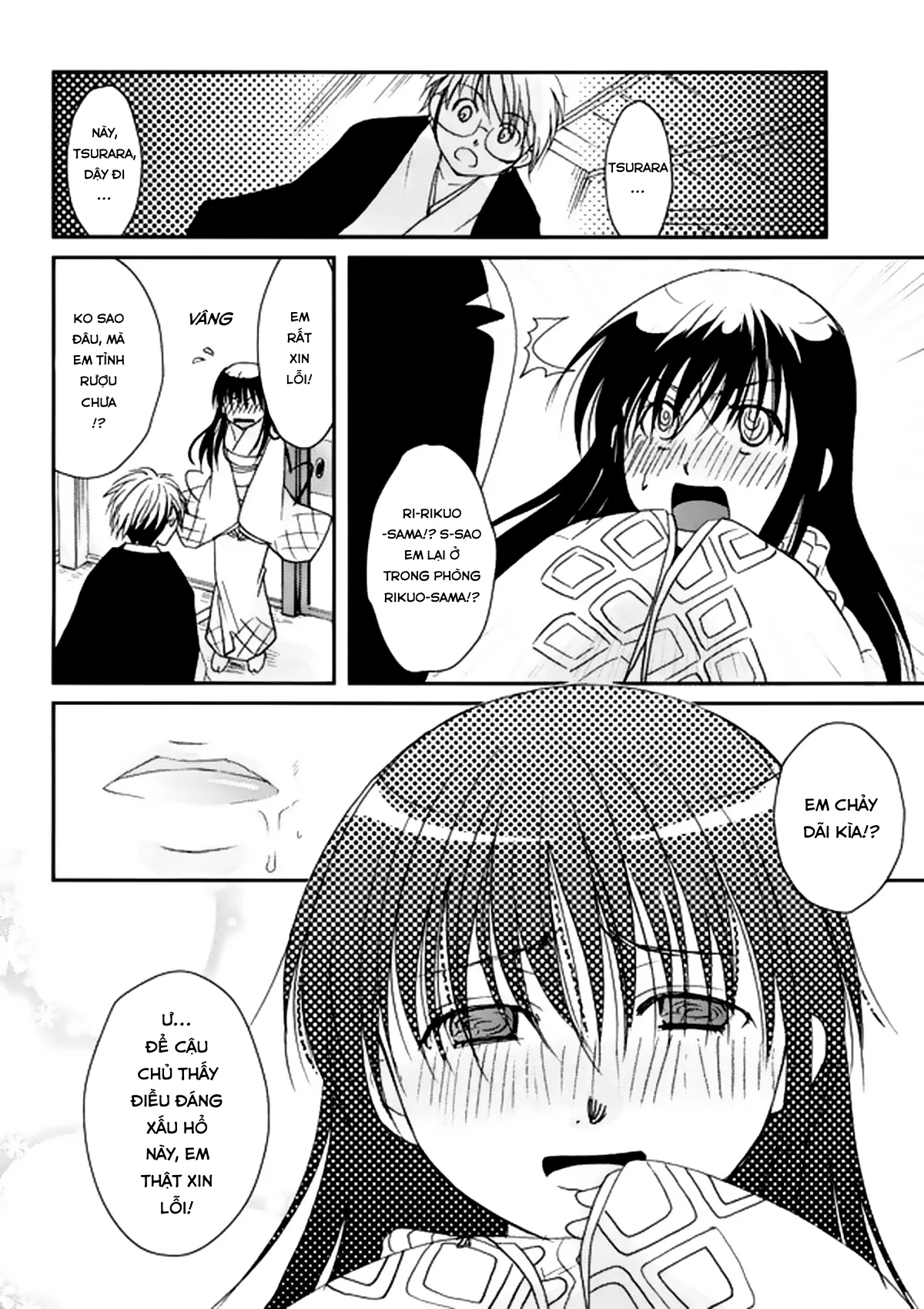 HentaiVN.net - Ảnh 25 - Tsurara Suiminkan - Chap 1